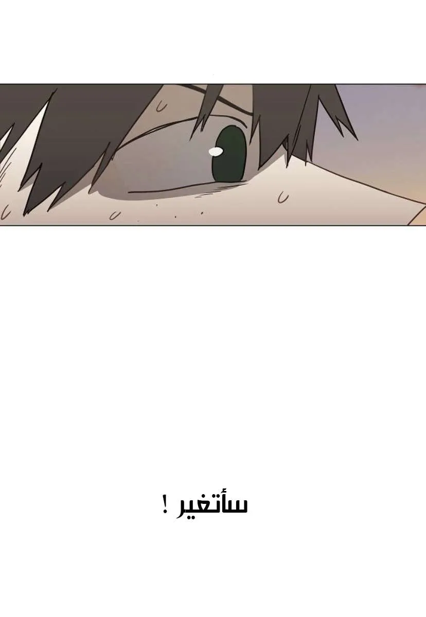 الصفحة 24 من 100