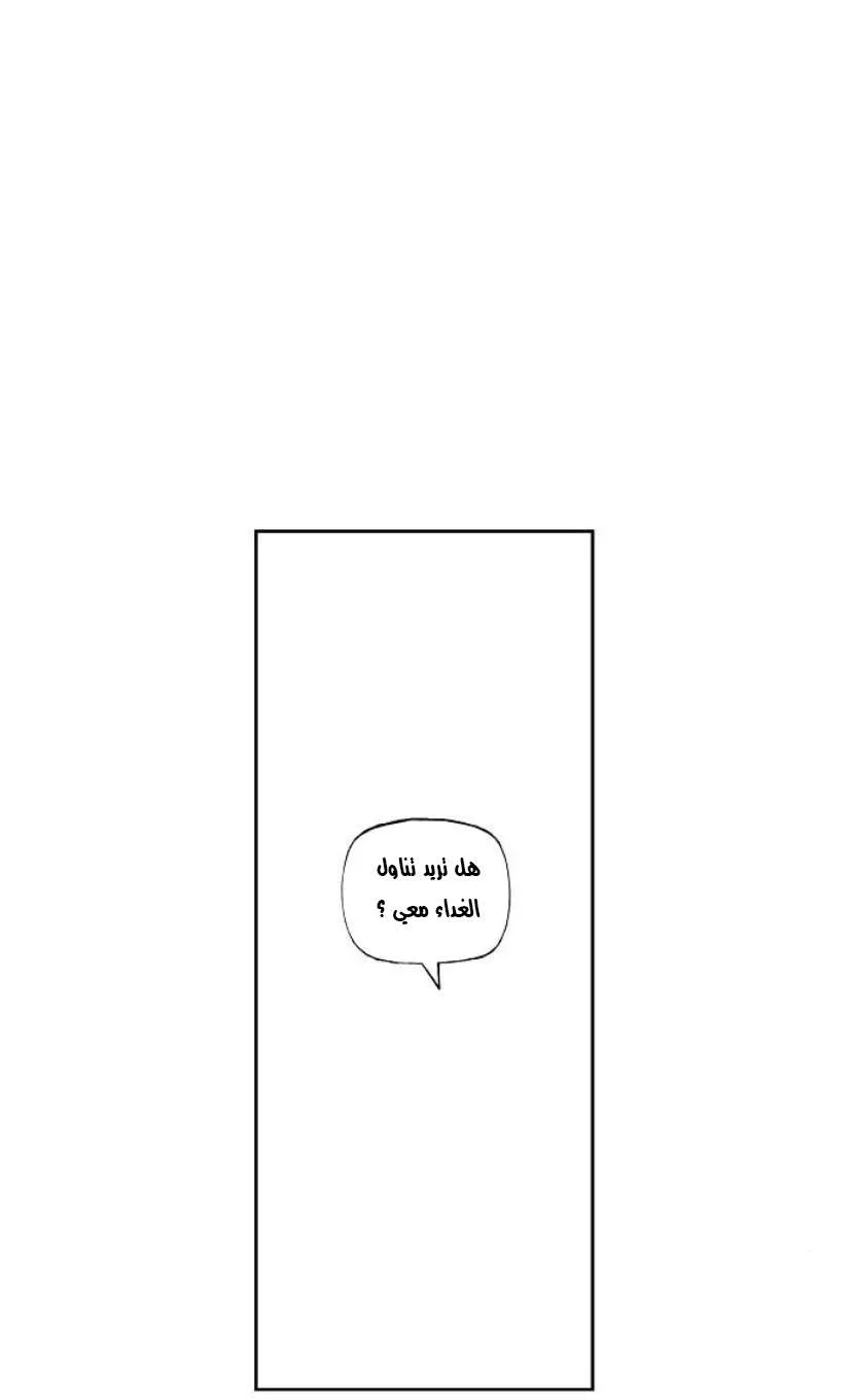 الصفحة 58 من 100