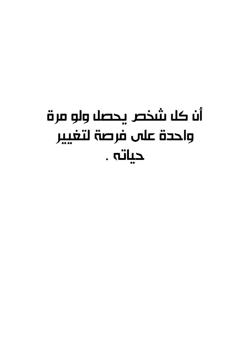 الصفحة 3 من 100