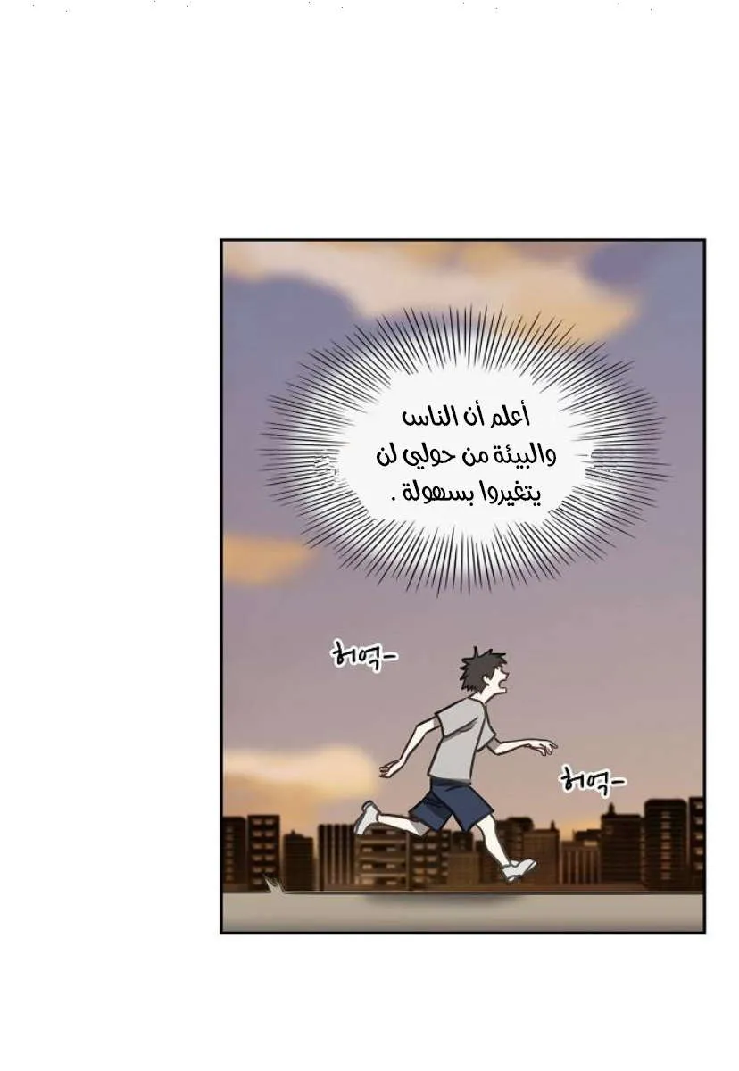 الصفحة 21 من 100