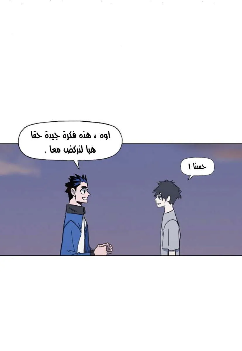 الصفحة 12 من 100