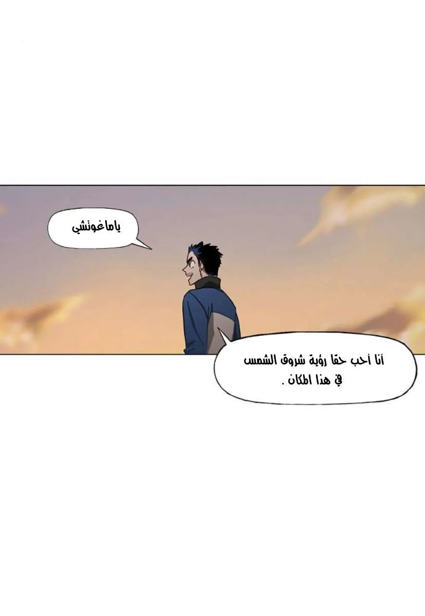 الصفحة 28 من 100