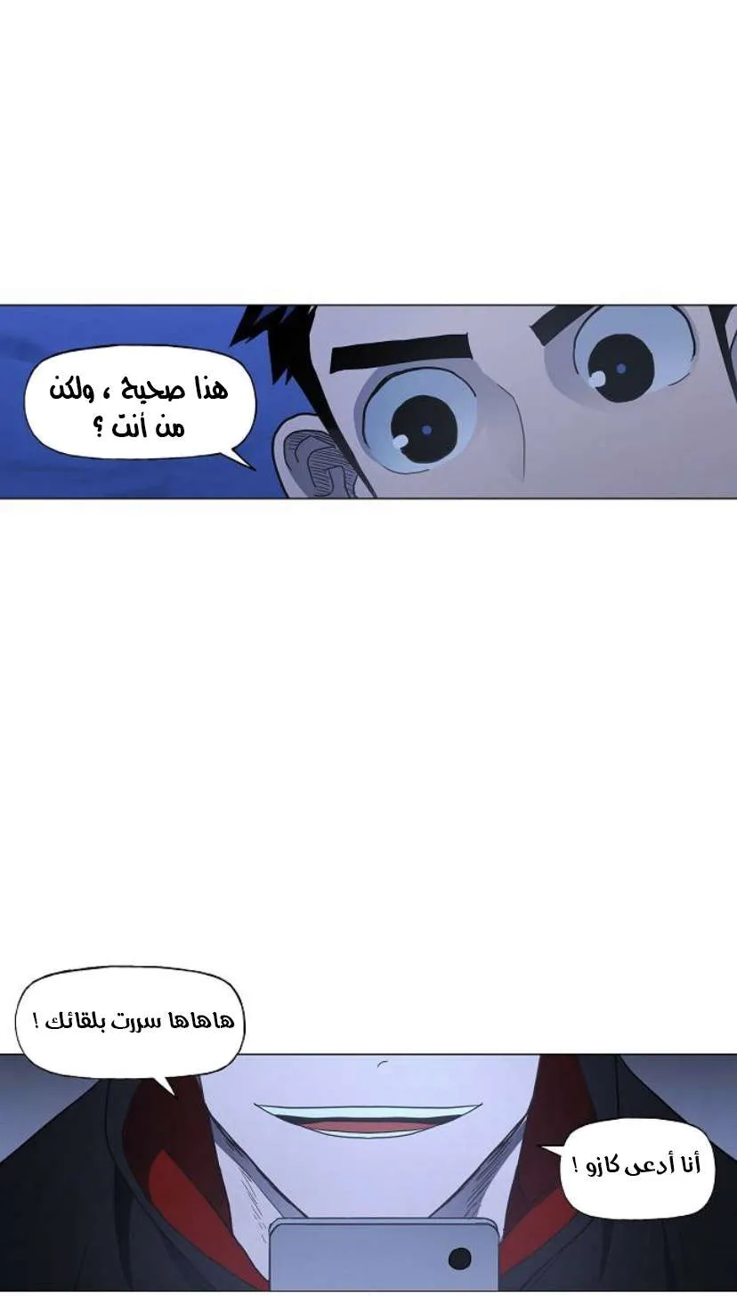 الصفحة 93 من 100