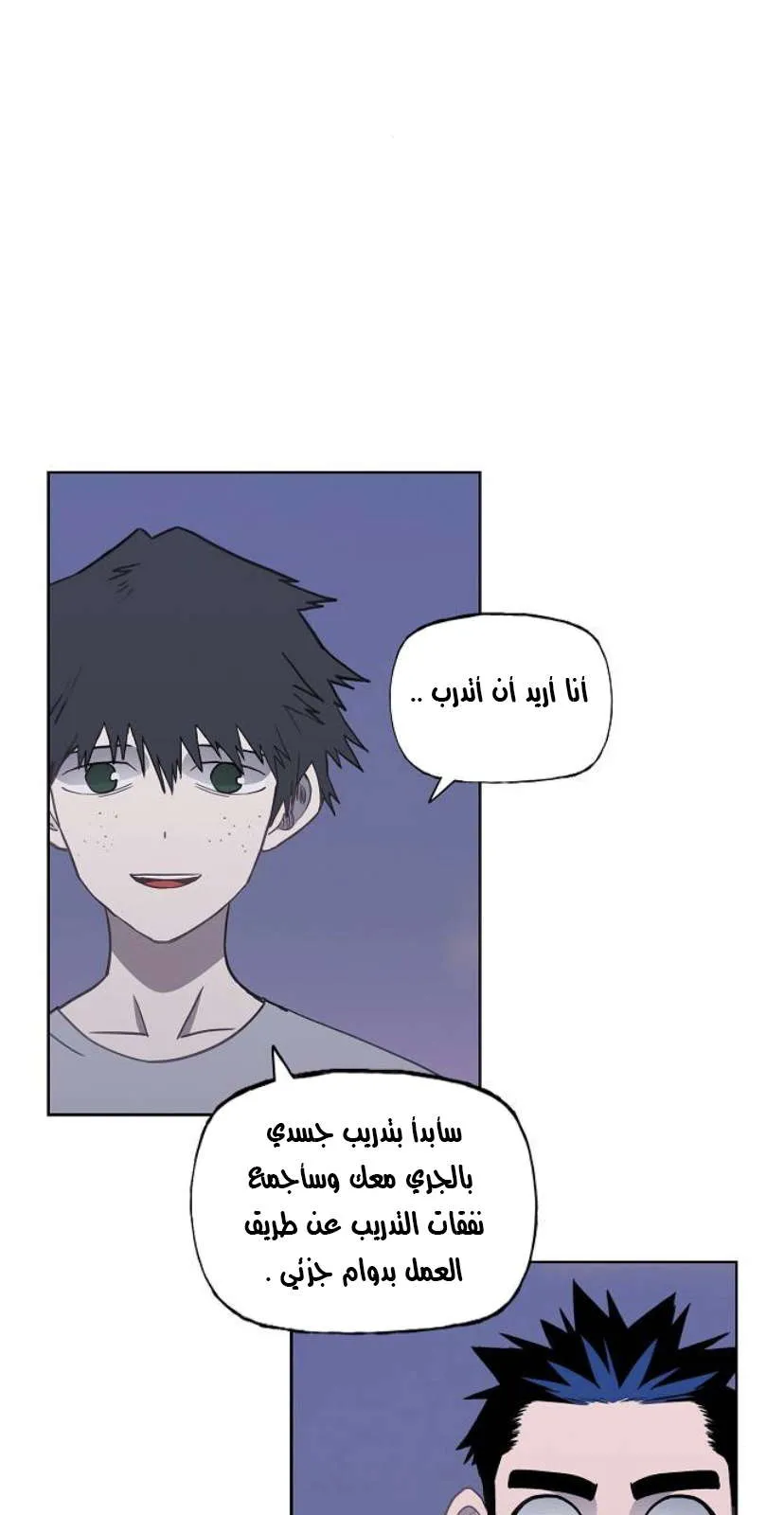 الصفحة 10 من 100