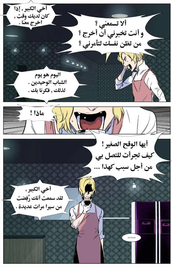 الصفحة 22 من 22