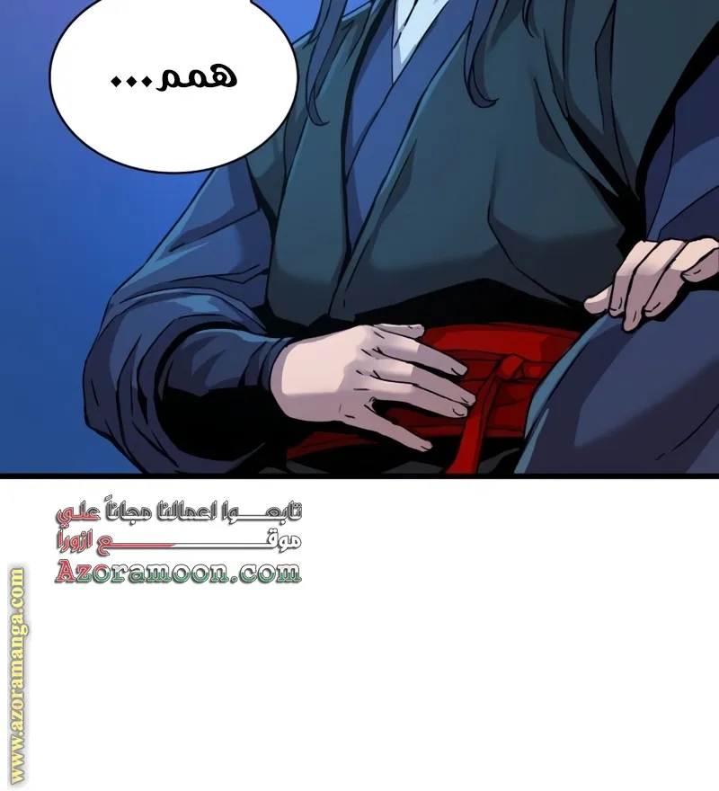 الصفحة 49 من 141