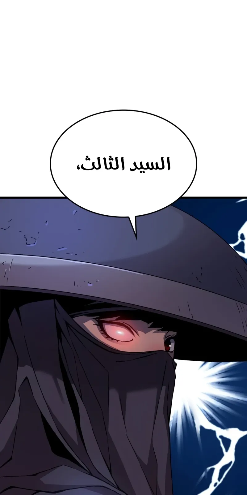 الصفحة 107 من 141