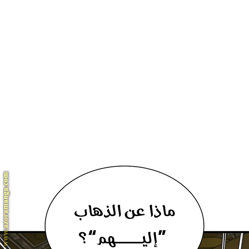 الصفحة 21 من 141