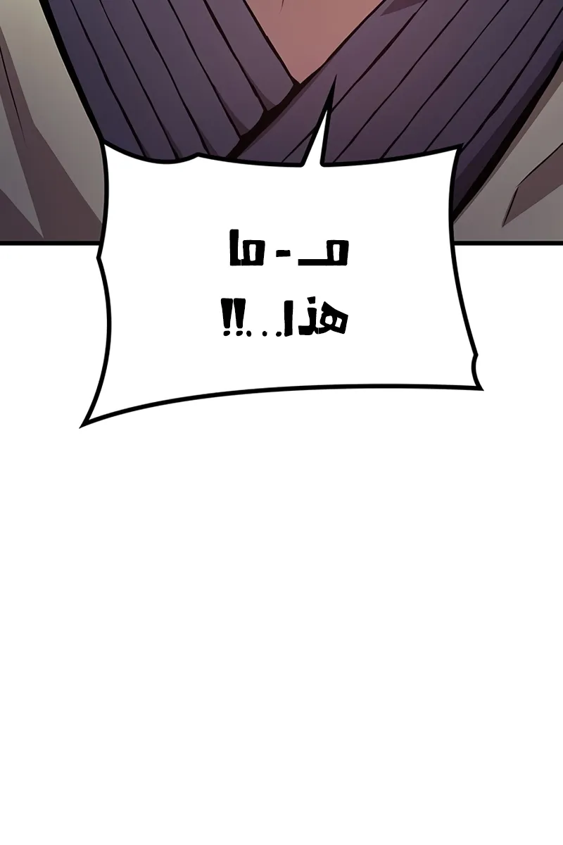 الصفحة 8 من 141