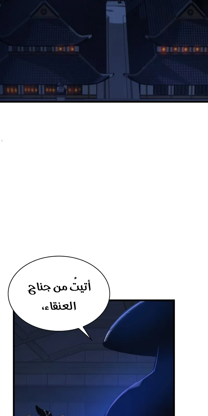 الصفحة 95 من 141