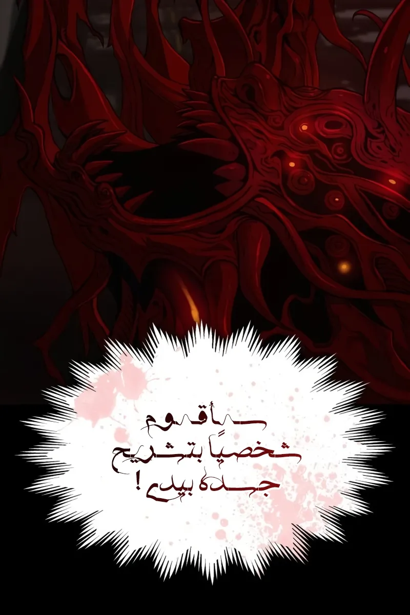 الصفحة 92 من 141