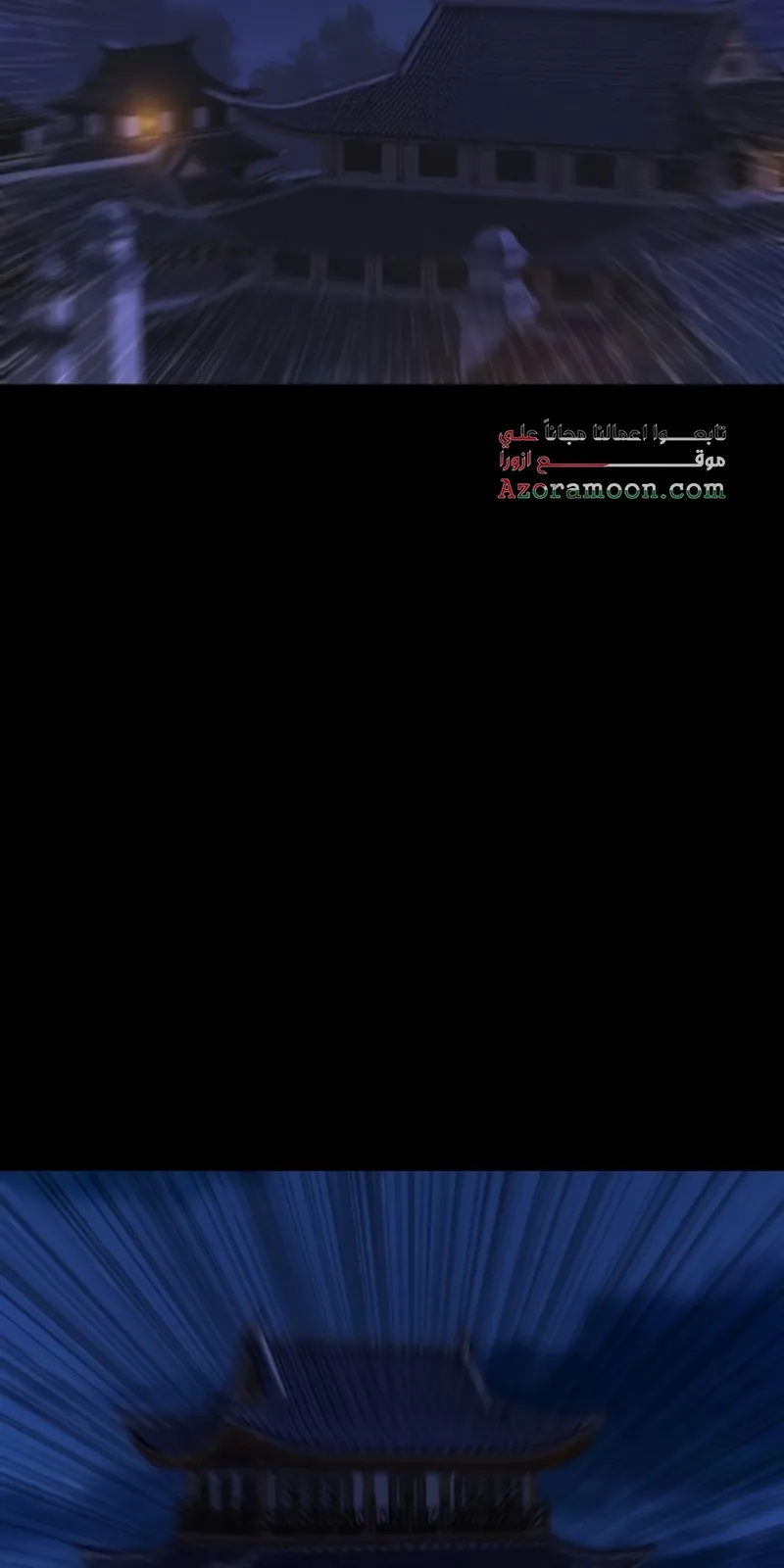 الصفحة 132 من 141