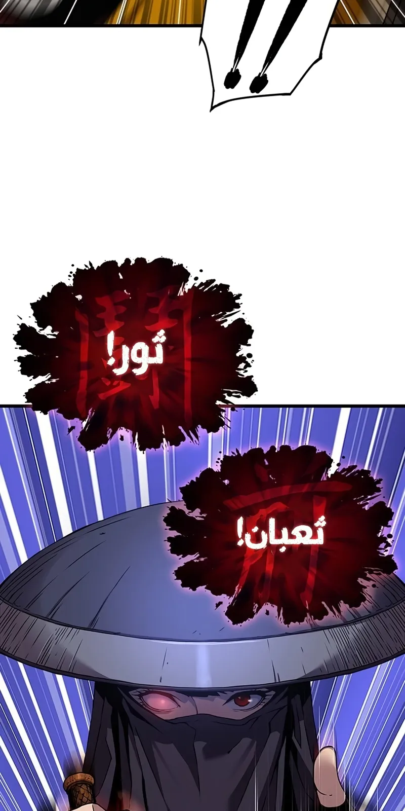 الصفحة 115 من 141
