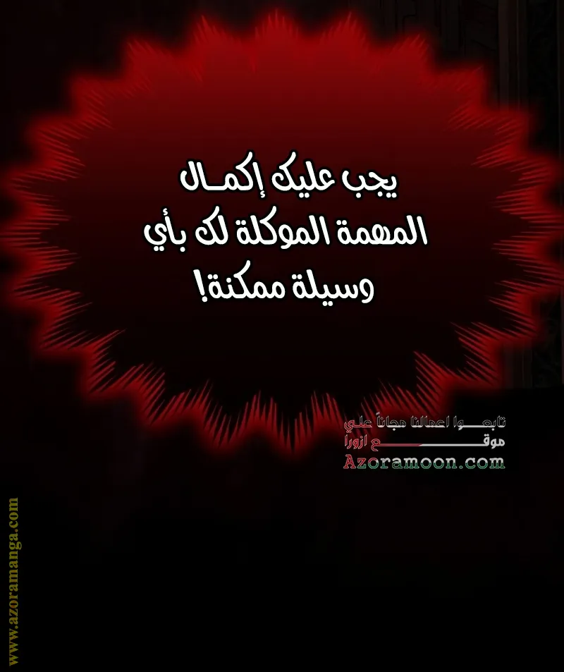 الصفحة 28 من 141