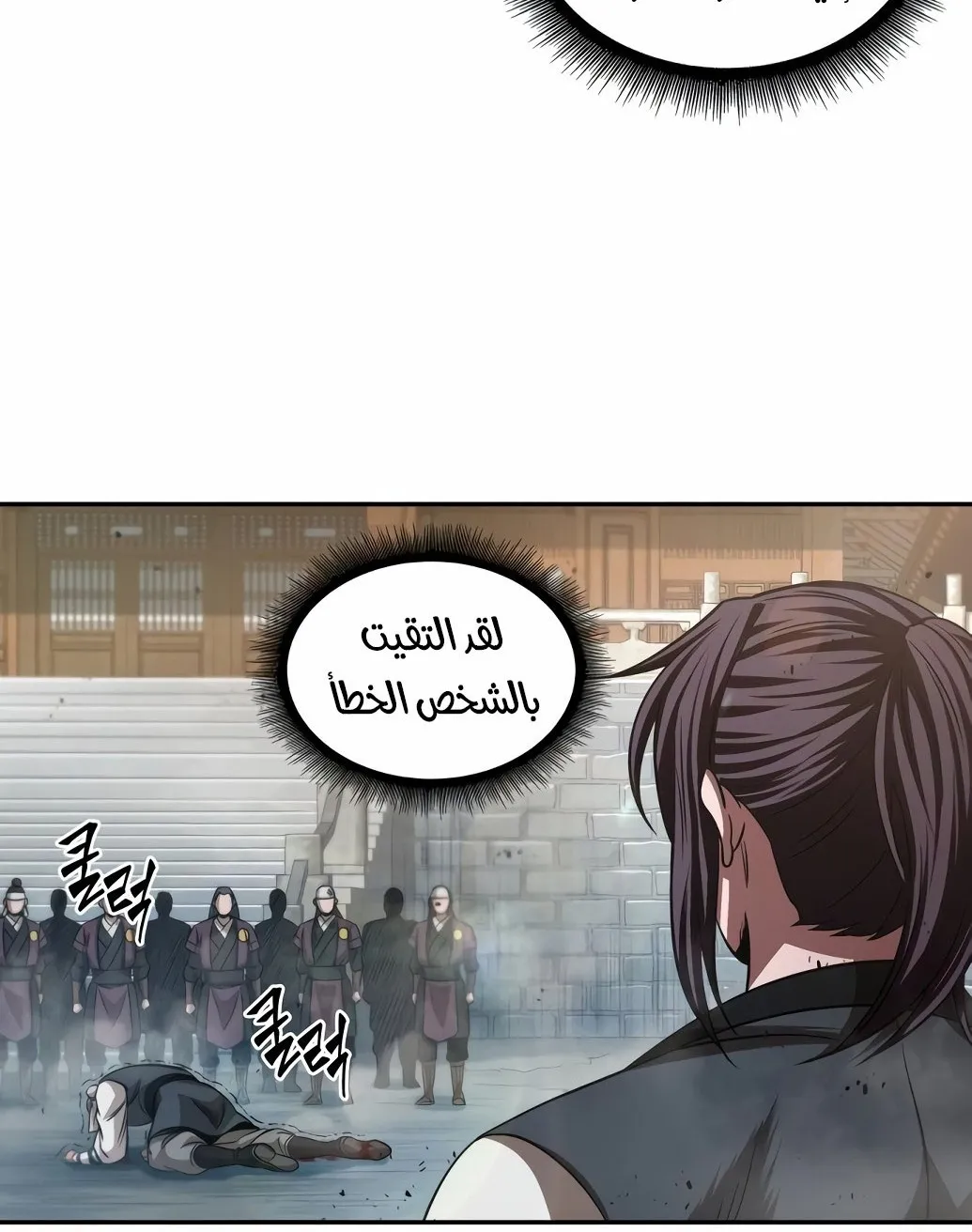 الصفحة 41 من 86