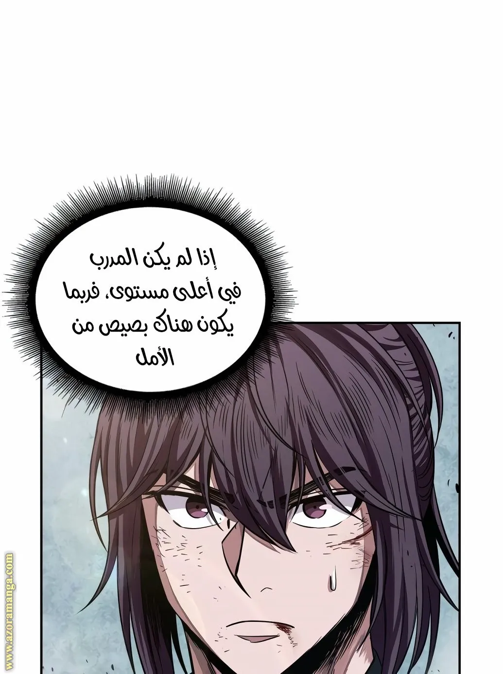 الصفحة 42 من 86