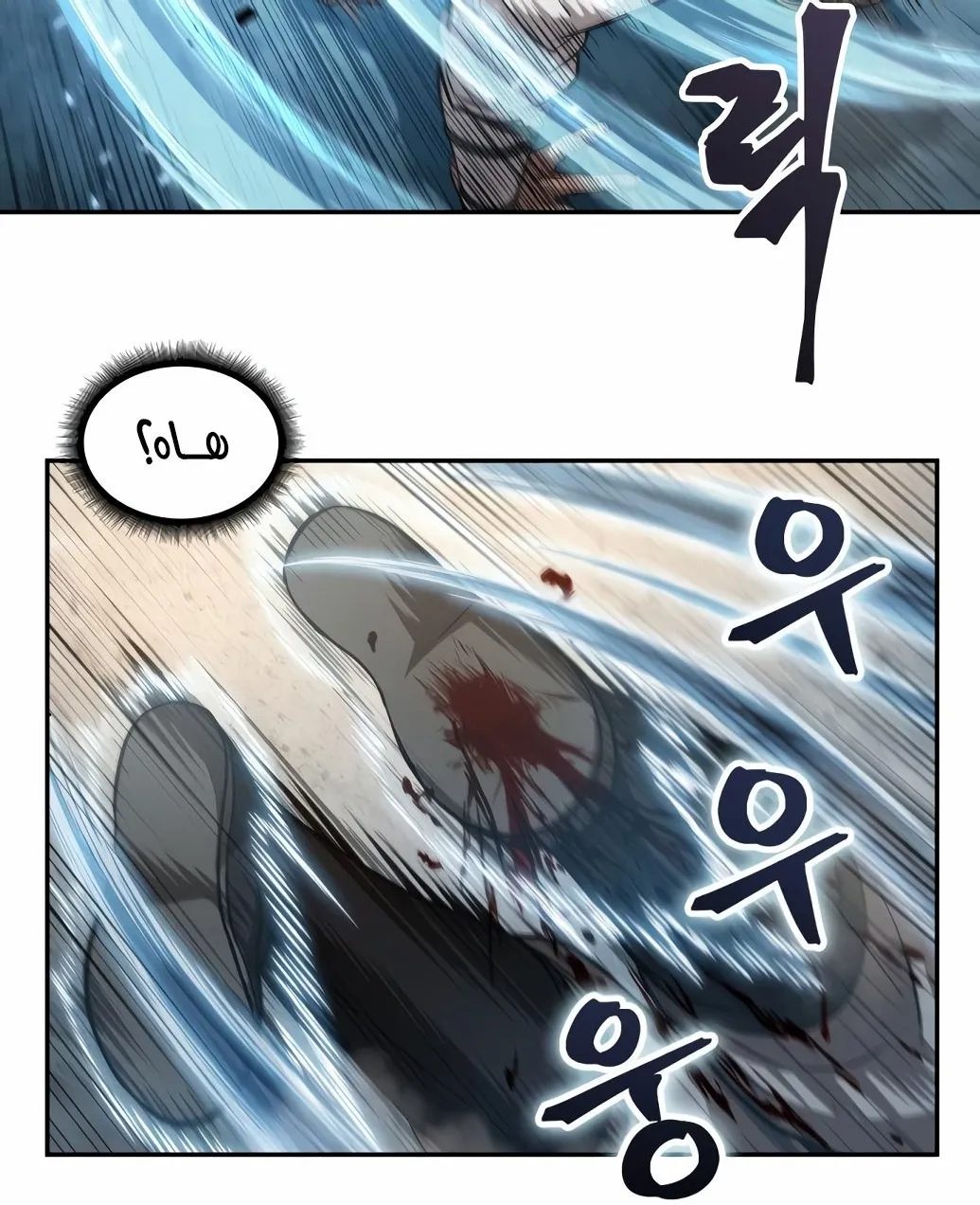 الصفحة 29 من 86