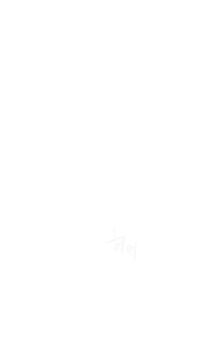 الصفحة 33 من 85