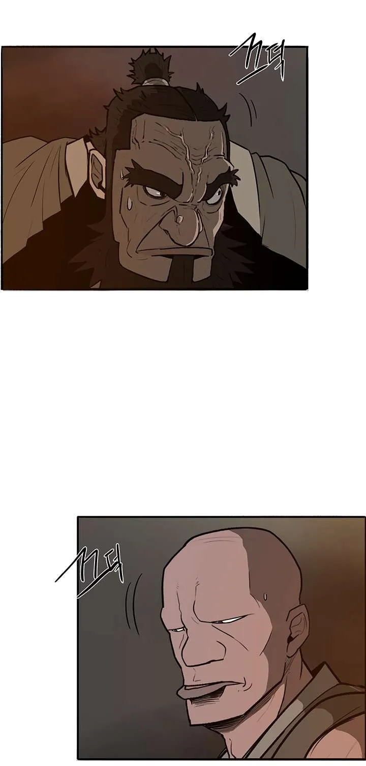 الصفحة 78 من 85