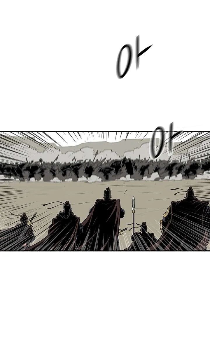 الصفحة 12 من 85