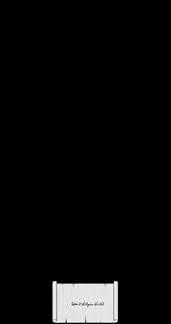 الصفحة 67 من 85