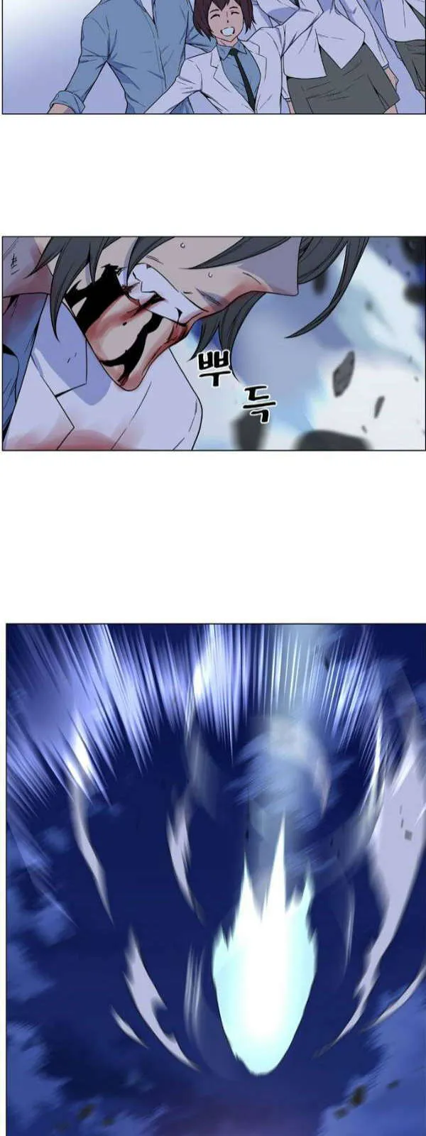 الصفحة 19 من 50