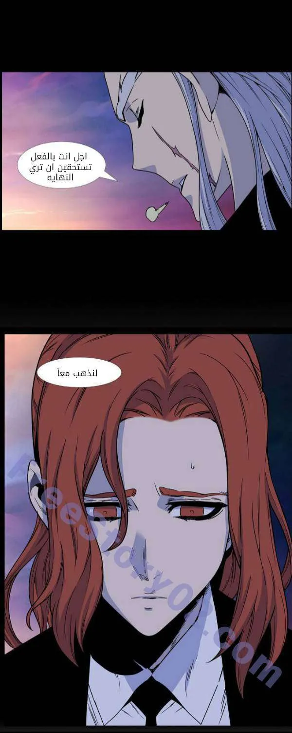 الصفحة 28 من 50