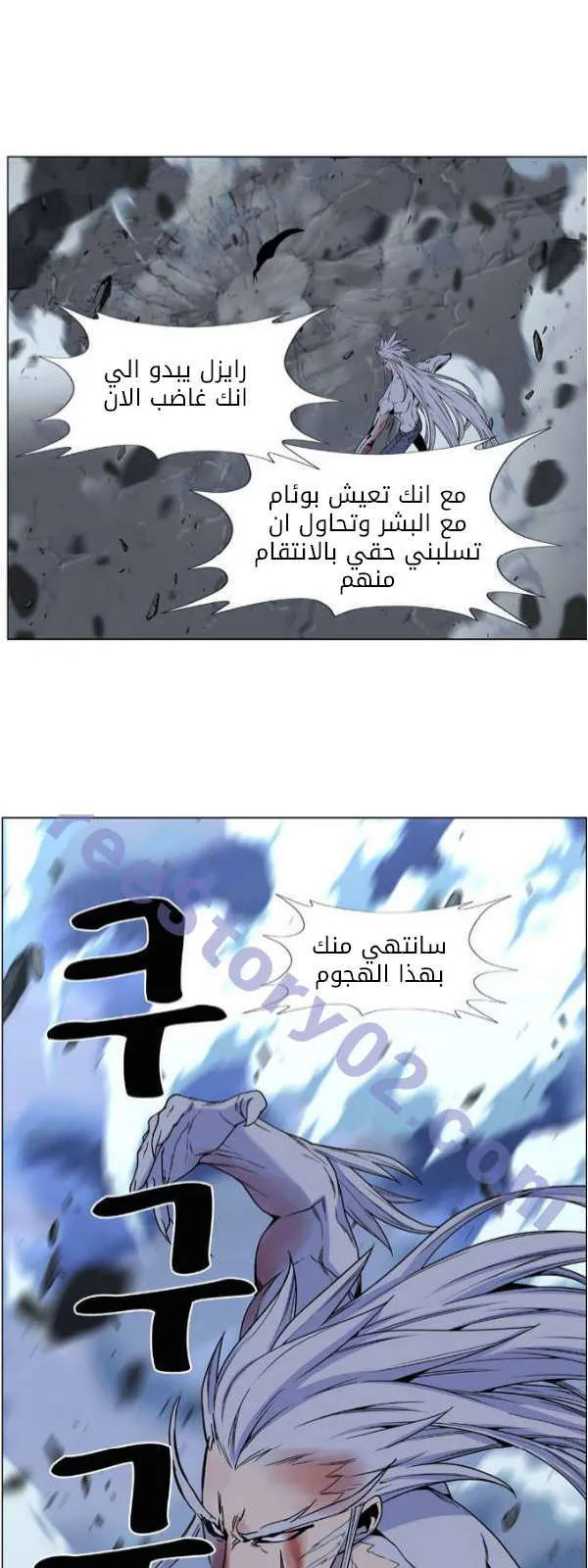 الصفحة 15 من 50