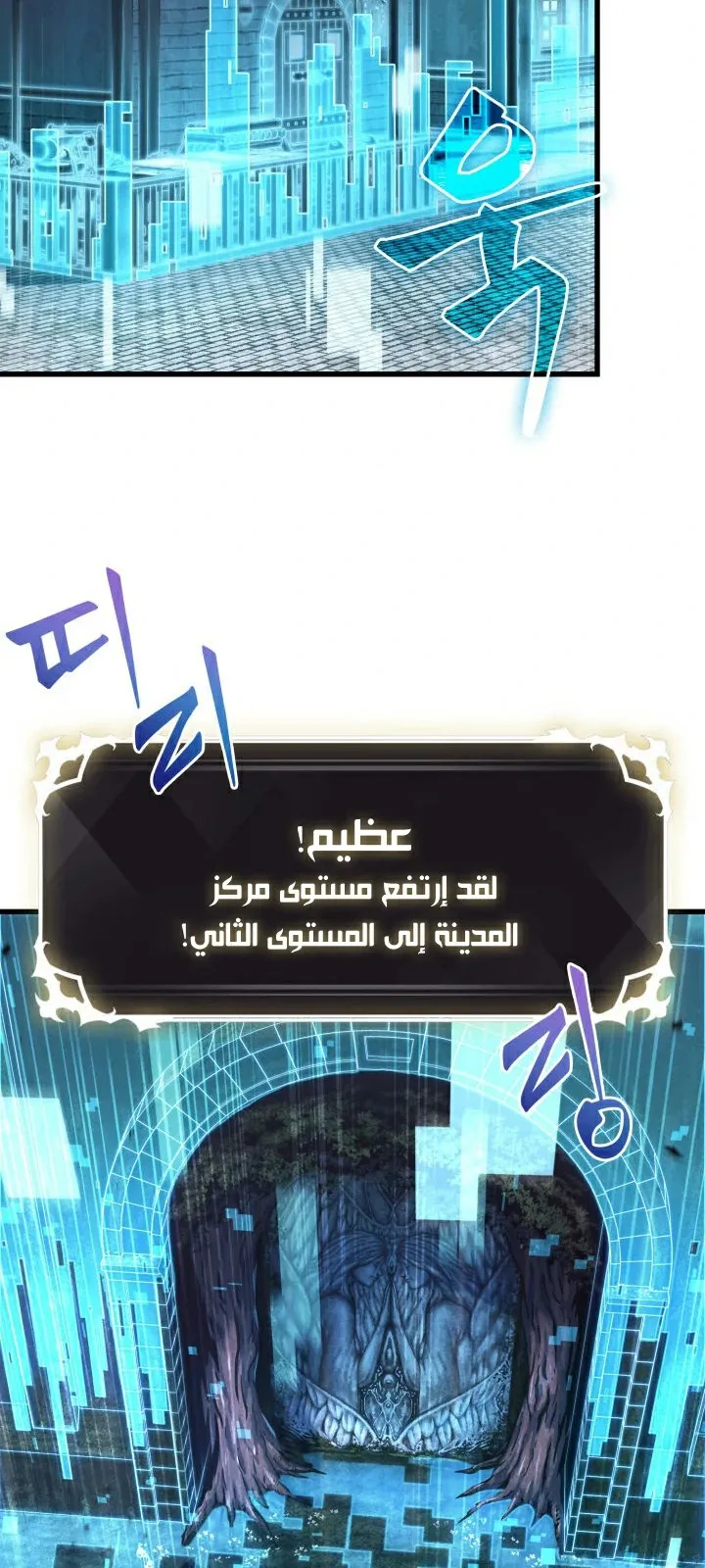 الصفحة 47 من 70