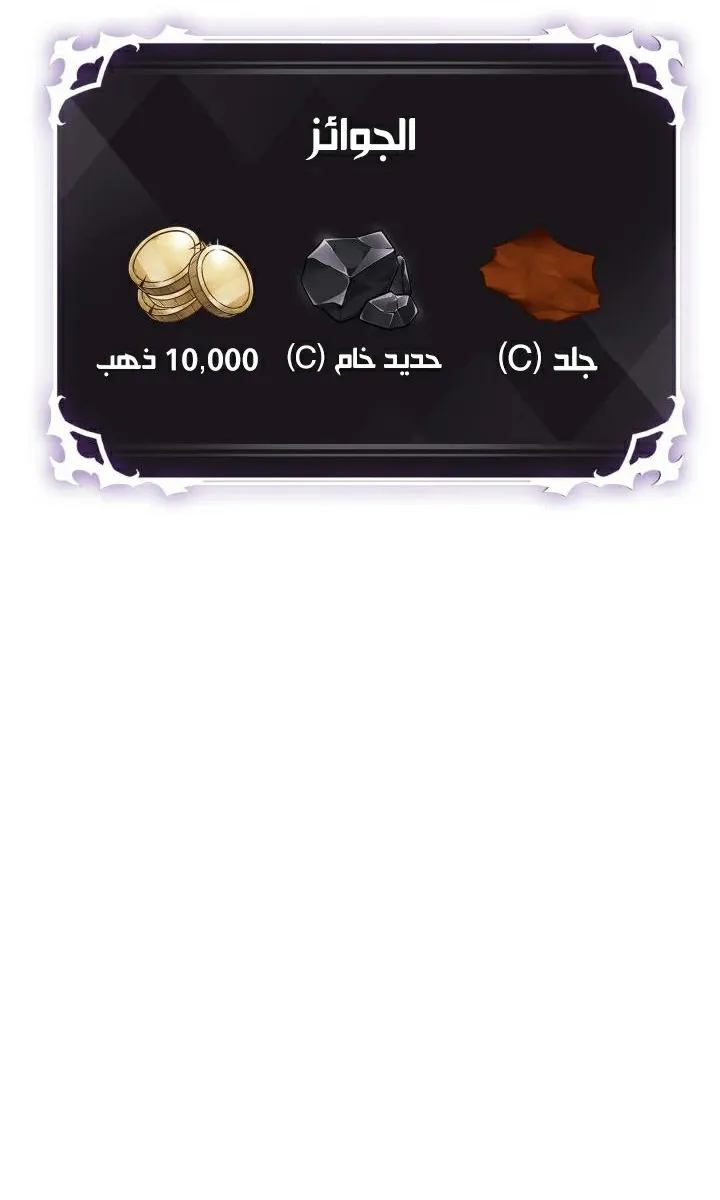 الصفحة 24 من 70
