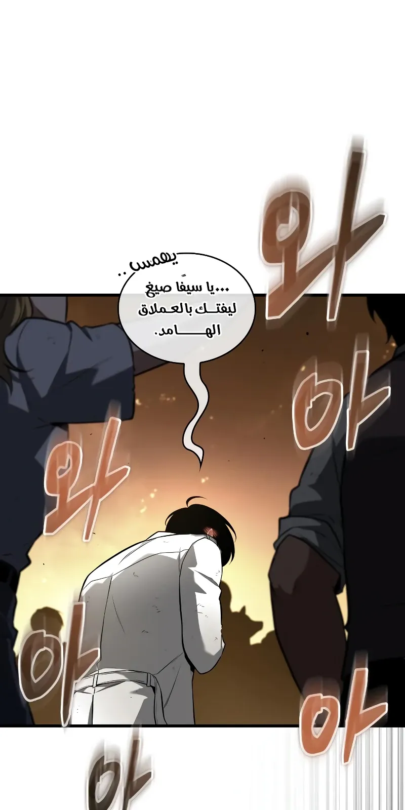 الصفحة 16 من 91