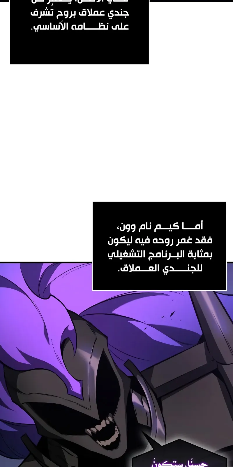 الصفحة 52 من 91