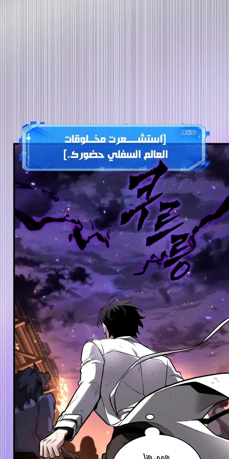 الصفحة 22 من 91