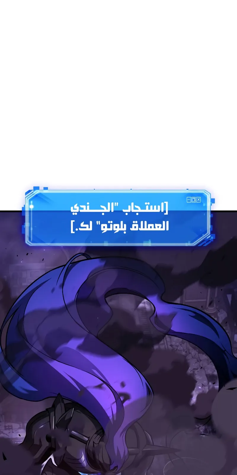 الصفحة 32 من 91
