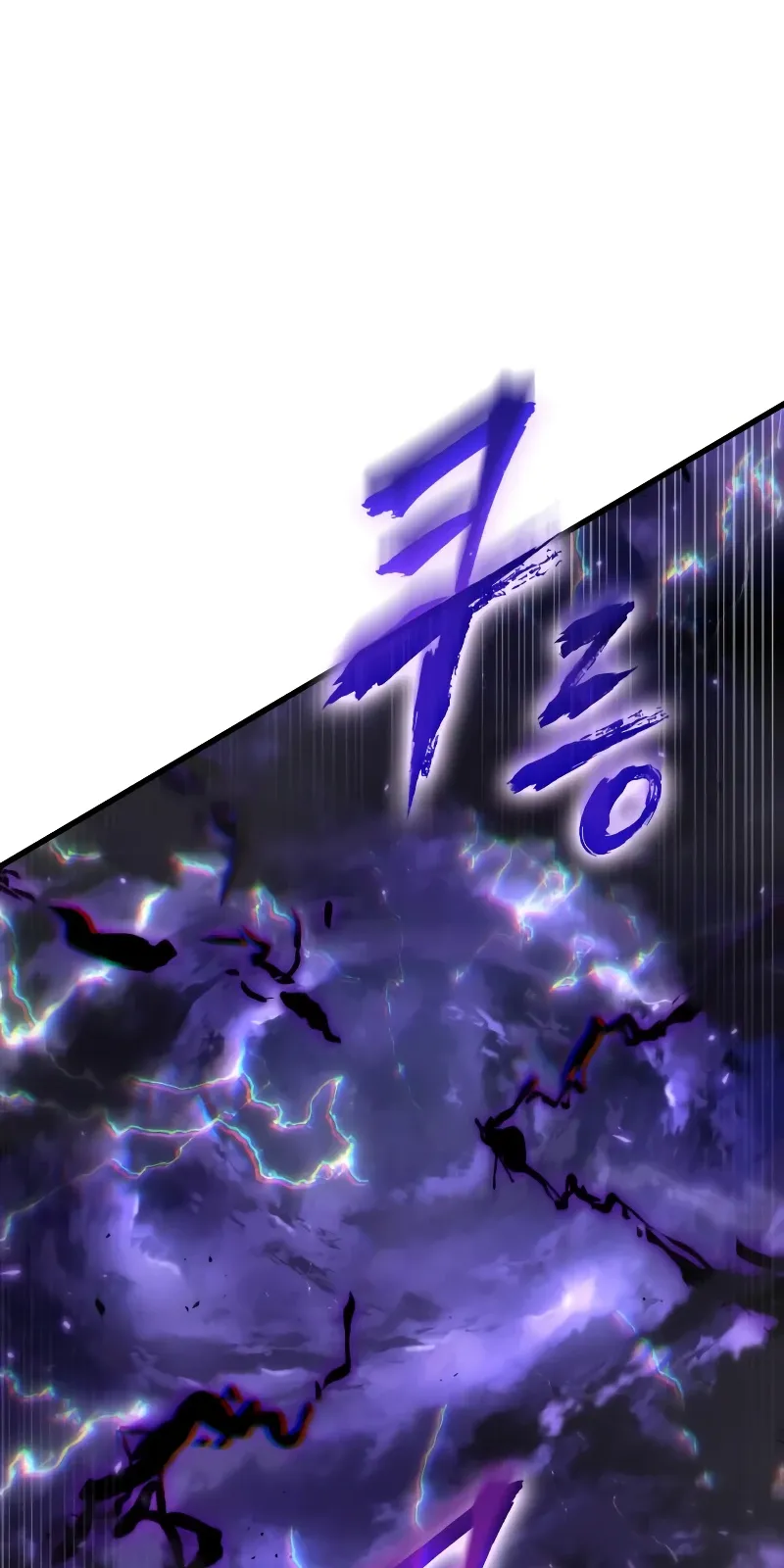 الصفحة 25 من 91