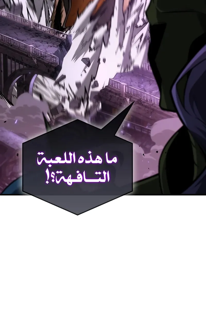 الصفحة 69 من 91