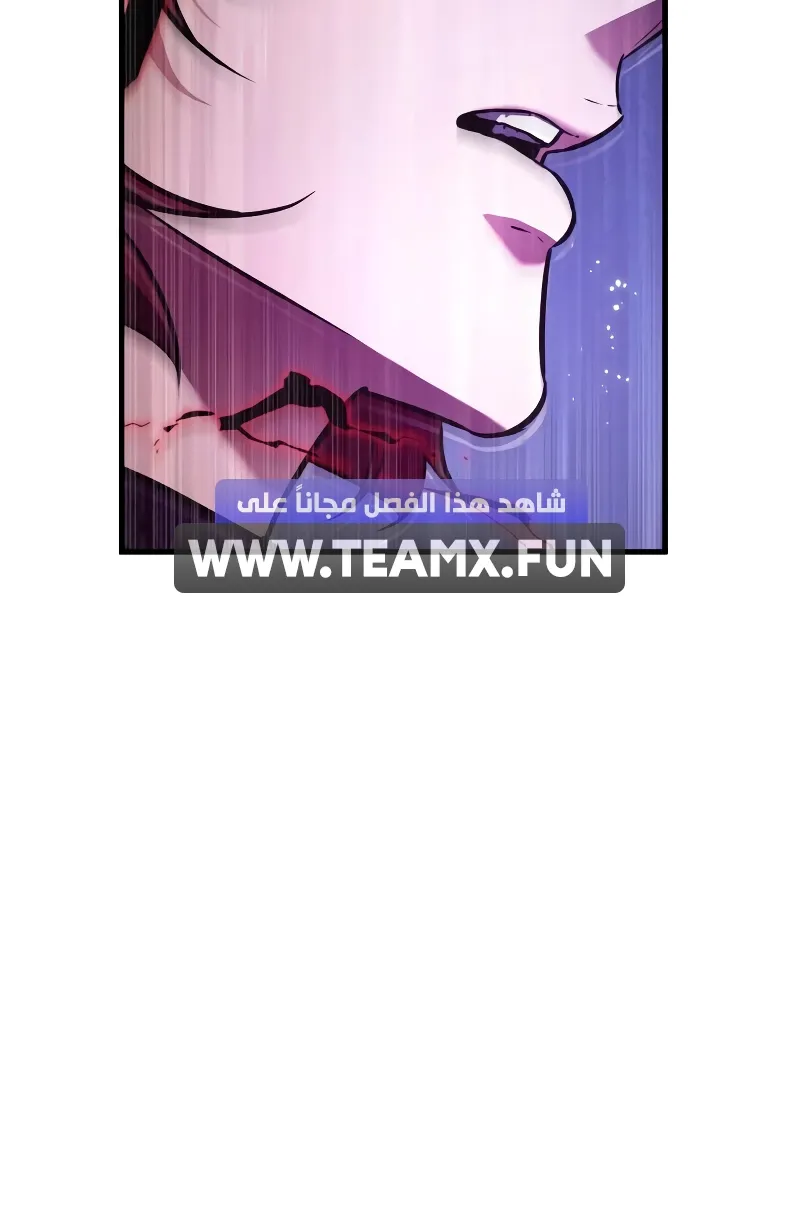 الصفحة 46 من 69