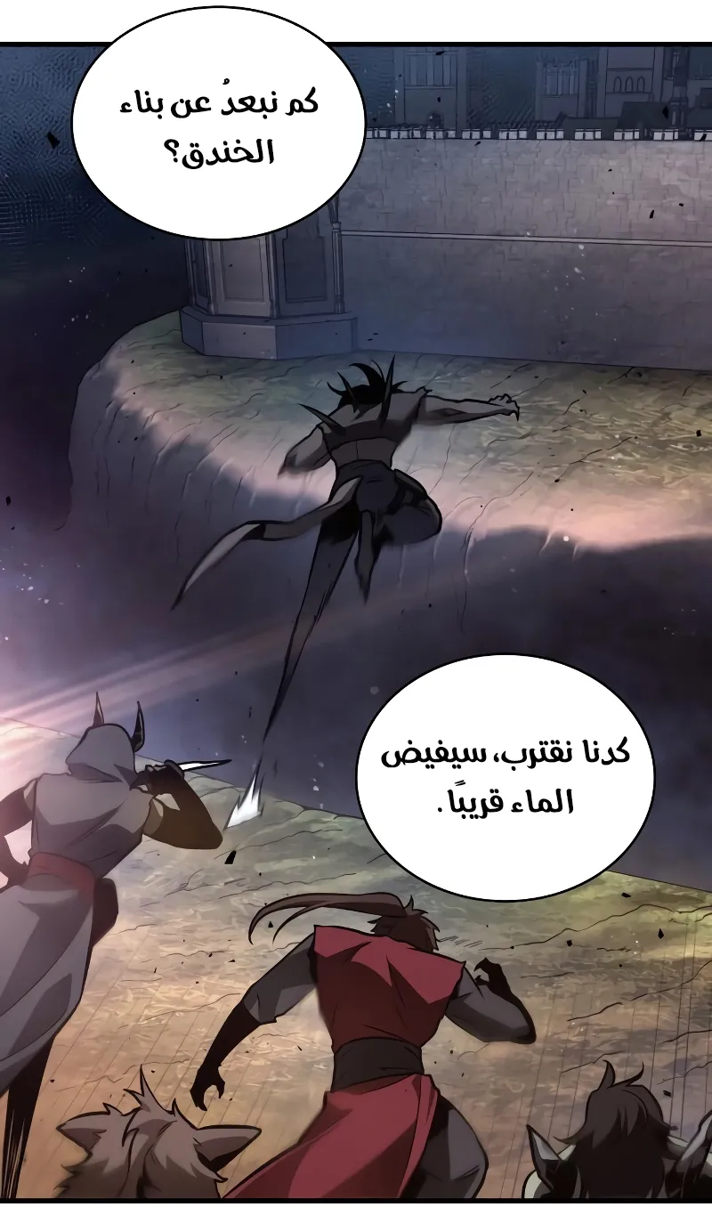 الصفحة 23 من 69