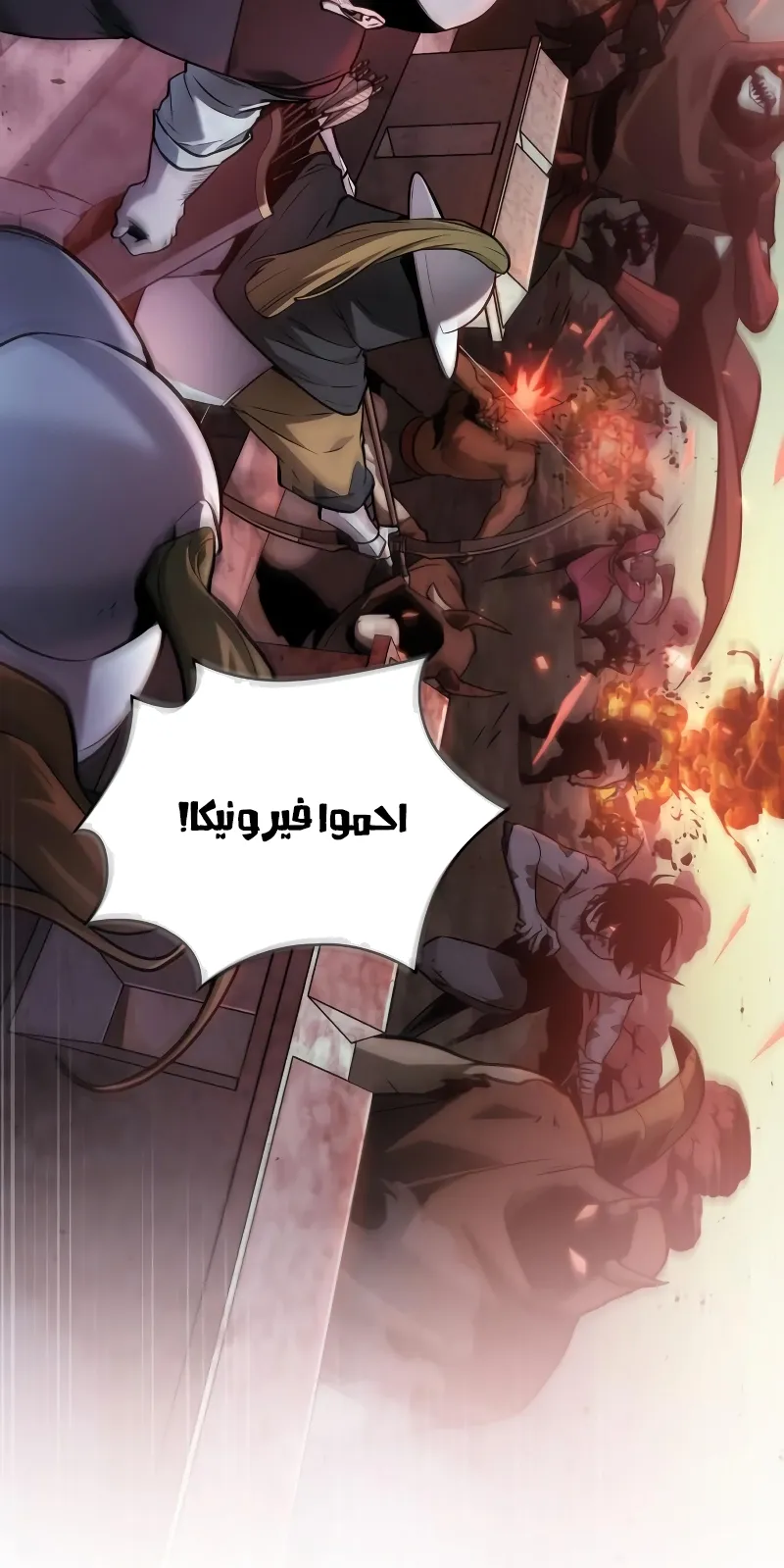 الصفحة 33 من 69