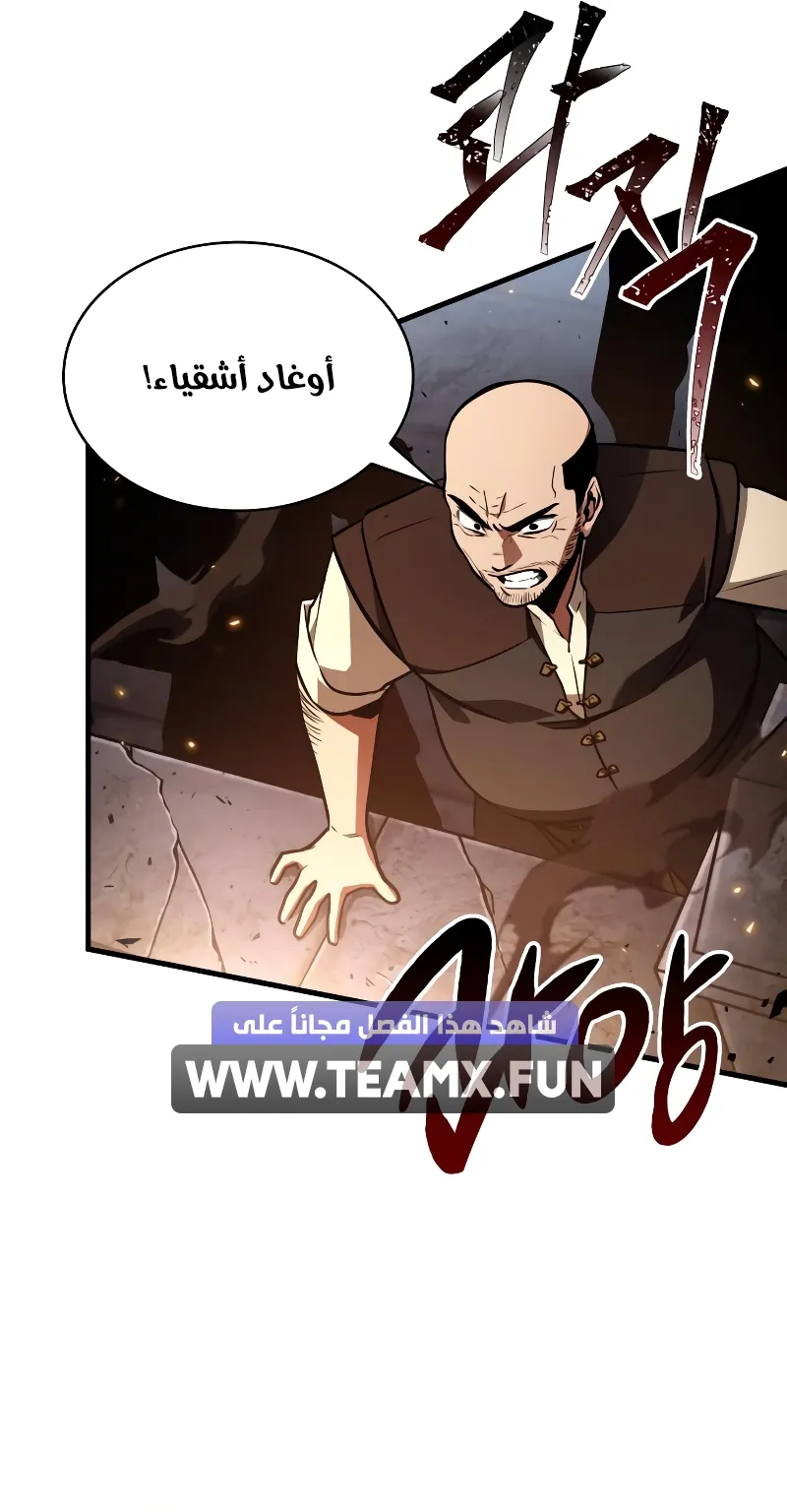 الصفحة 15 من 69