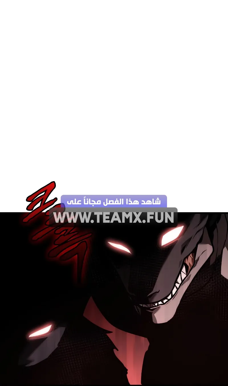 الصفحة 7 من 69