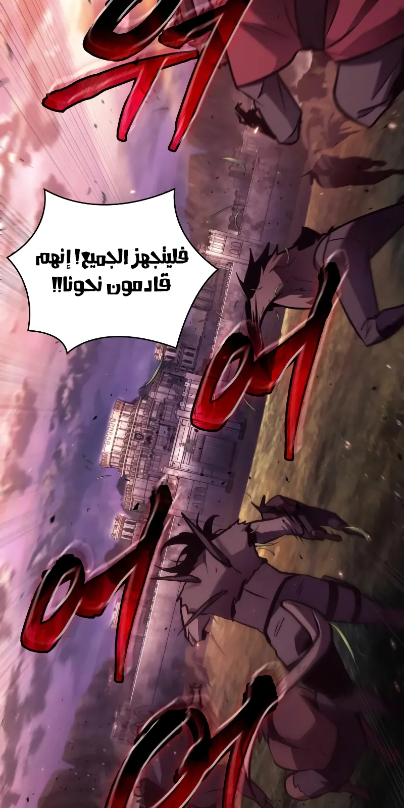 الصفحة 9 من 69