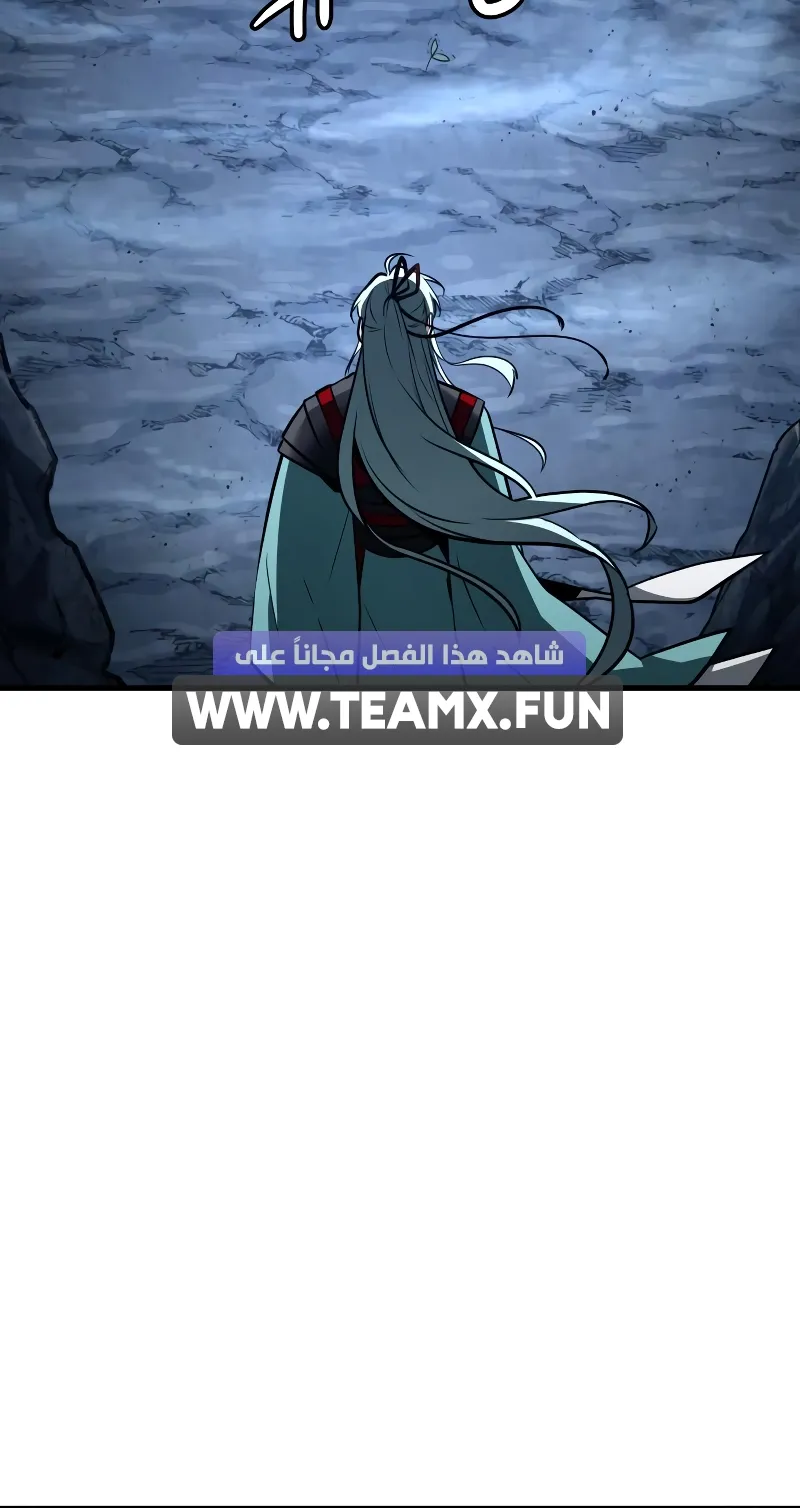 الصفحة 38 من 69