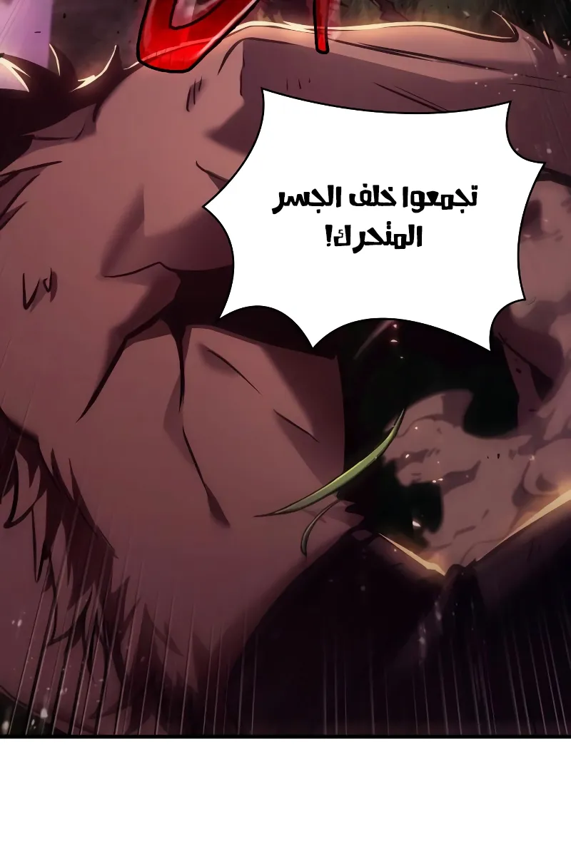 الصفحة 10 من 69