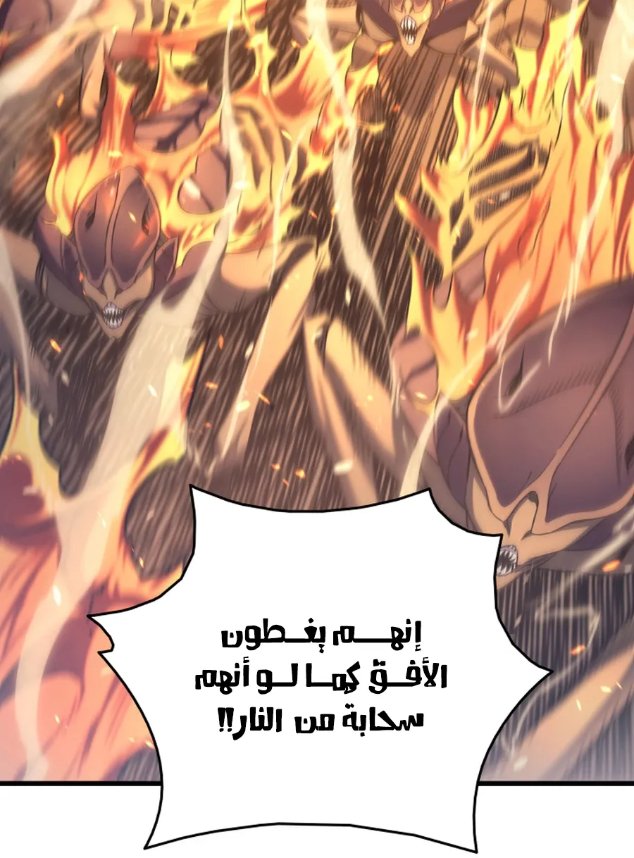 الصفحة 60 من 97