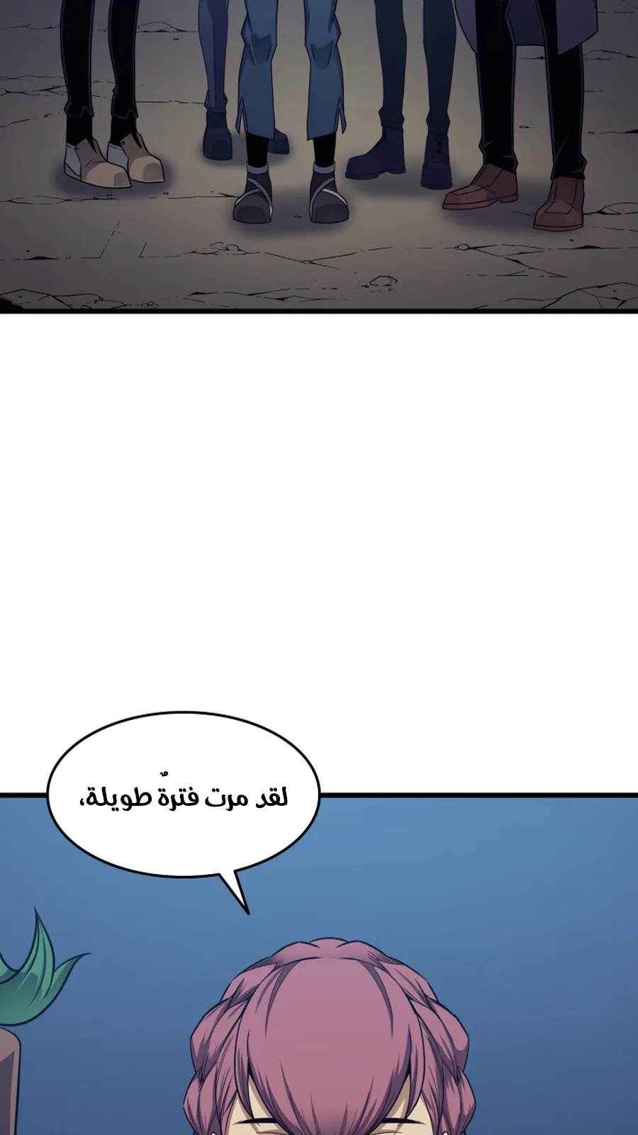 الصفحة 14 من 97