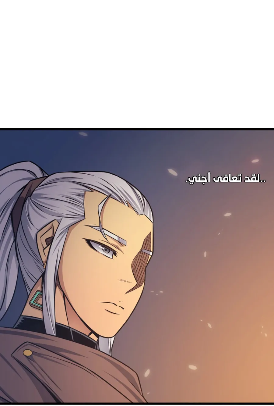 الصفحة 42 من 97