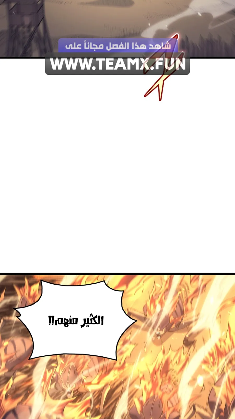 الصفحة 59 من 97