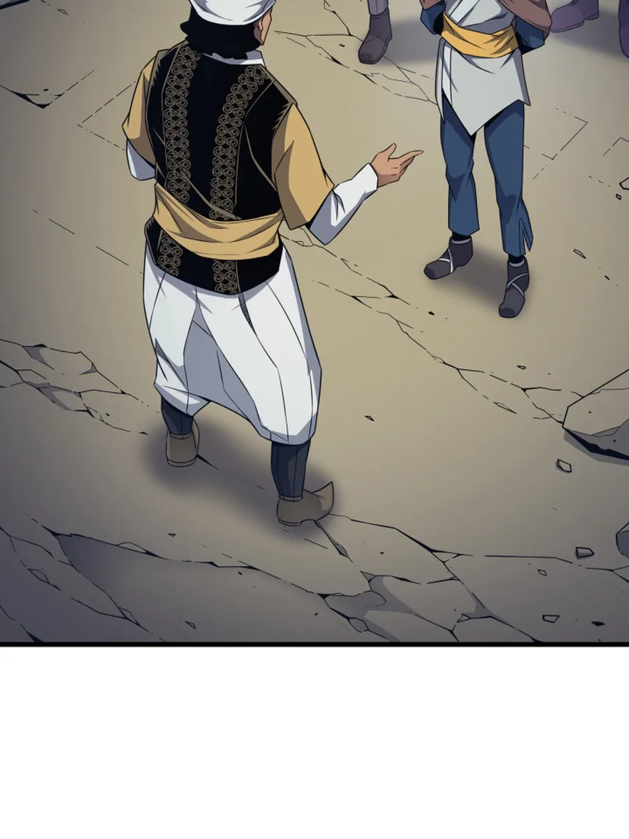الصفحة 16 من 97