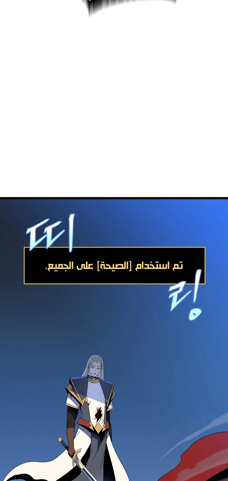 الصفحة 10 من 114